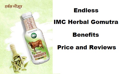 IMC Herbal Gomutra Benefits
