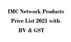 imc network products price list