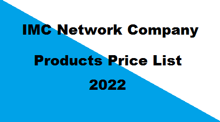 imc products price list 2022
